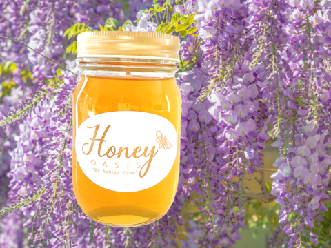 【非加熱･無添加】こだわりの生はちみつ　藤　500g
