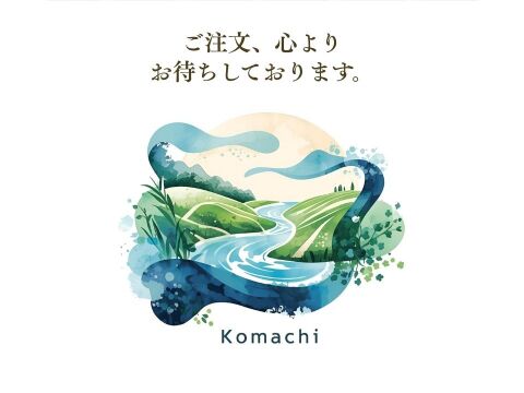 【新米】農薬85%カット！幻のあきたこまち 10kg