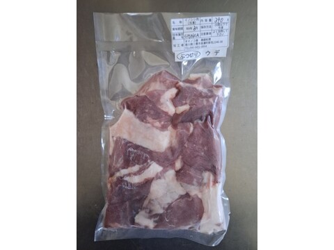ジビエ　イノシシ　ウデ　ブツ切り　390g