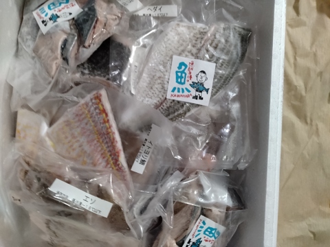 魚加工詰め合わせノ-マル二セット14袋
