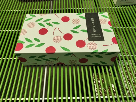 予約販売〈山形新さくらんぼ〉やまがた紅王　2Ｌ玉　220g　ダイヤパック　６月中旬～７月上旬発送　さくらんぼ