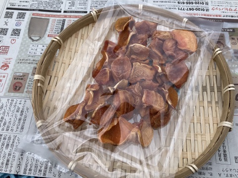 一口サイズ♪ 自然栽培干し柿ブロック100g9袋