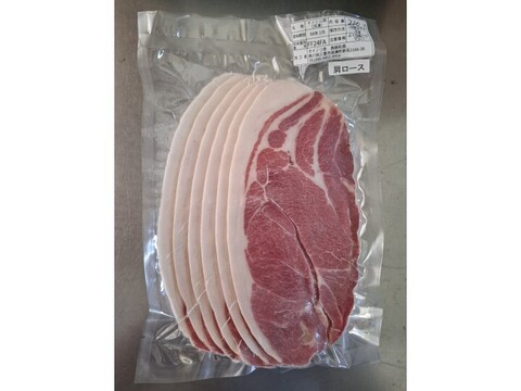 ジビエ　イノシシ　カタロース　スライス　220g