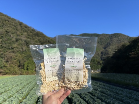 【無添加】秋大根を「切り干し大根へ」　80g×６袋