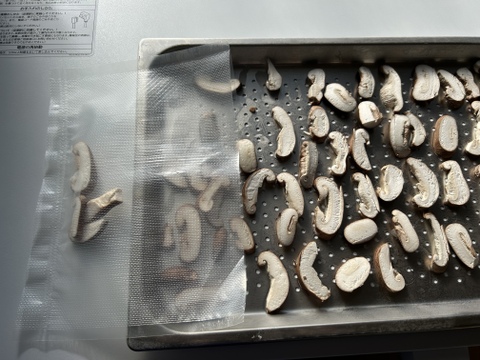 時短調理！大分県産冷凍カット椎茸１００ｇ×５ｐ