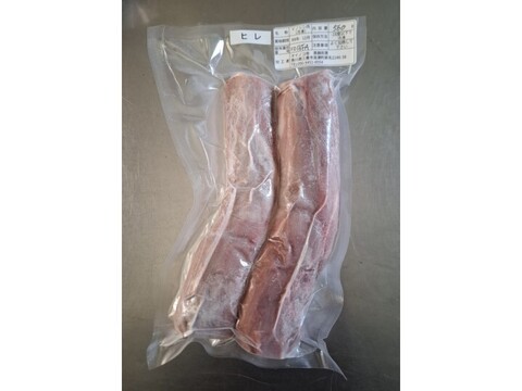 ジビエ　イノシシ　ヒレ　ブロック【2本入り】　560g