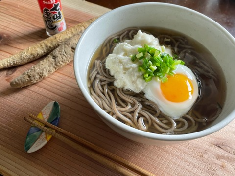 【健康生活応援】まるでお餅！ねばりが自慢の自然薯「京仙人」５００ｇパック