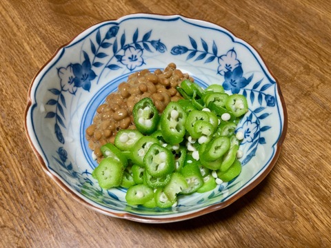 自然栽培の採りたて『島オクラ』約30本・約500ｇ【数量限定】