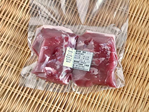 鮮度抜群✨《ジビエ》【 猪肉ロース 330g ブロック】220125-3