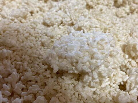 〈レターパック発送〉【玉ねぎ麹】ひとさじで、おうちごはんを調える発酵調味料 〔2個セット〕