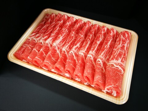 【食べチョク掲載1周年!お客様感謝価格!】鍋の季節にオススメ! さつま福永牛A5ランク黒毛和牛すき焼き肉【赤身】(400g) & 煮込み料理やカレーにおすすめ!和牛スジ(500g)×2パック