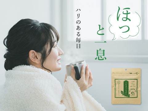 【明治神宮奉献品】徳島県産 よもぎ粉末 60g｜国産・無添加 よもぎパウダー（よもぎ茶・製菓用）