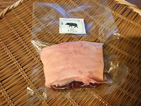 特Aクラス🏆✨イノシシ《ジビエ》【猪肉ロース 440g ブロック】250122-5