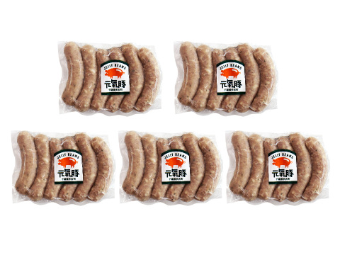 熱々を食べると肉汁が溢れる、ほんのりハーブが香る「元気豚 ウインナー　150ｇ（6本入）×5パック」　【322】