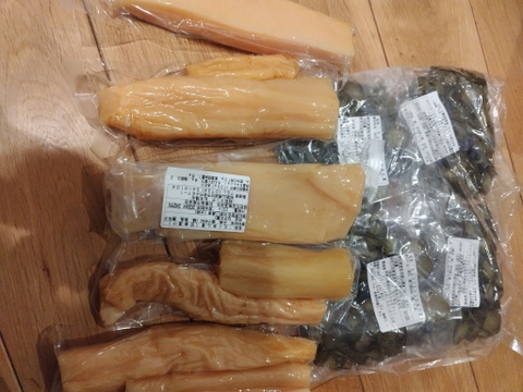 《常温便》無添加　漬物　キュウリとナスの古漬け　５袋