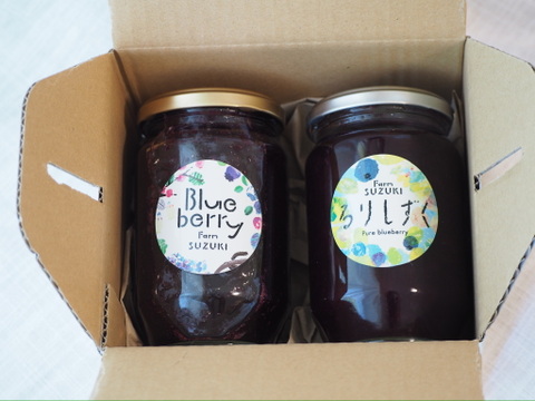 るりしずく＆ブルーベリージャム 食べ比べセット（大瓶2本）【冬ギフト】