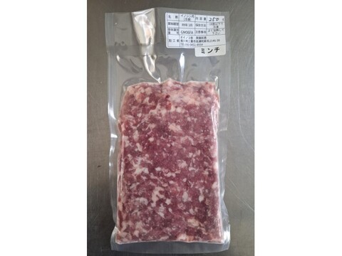 ジビエ　イノシシ　ミンチ　250g