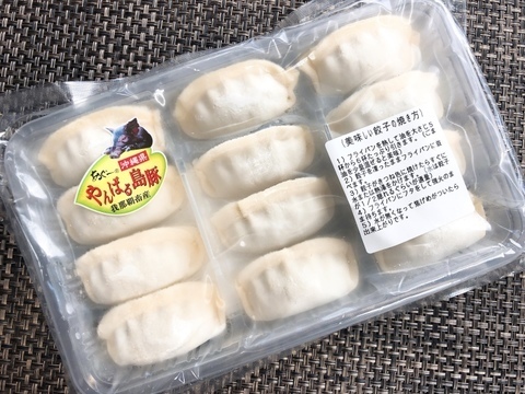 餃子様専用 www.expressinter.com