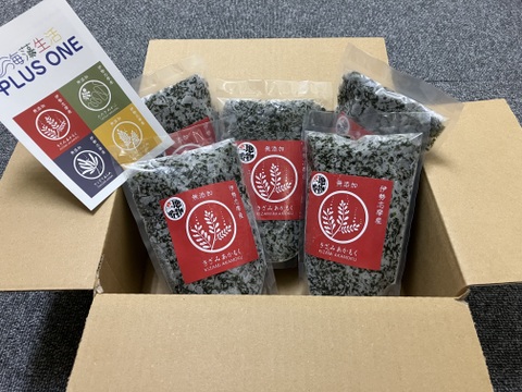 ネバシャキ！【産地直送】きざみあかもく180ｇパック5本 伊勢志摩産　鳥羽市の離島・菅島沿岸で収穫！　人気のおみやげ　鳥羽のお土産28選　NIPPONFOODSHIFT入賞商品