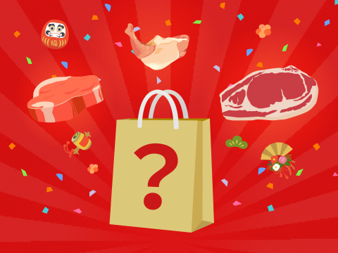 【お肉福袋】焼き鳥をご家庭で!この期間だけしか買えない信濃地鶏の炭火焼鳥セット