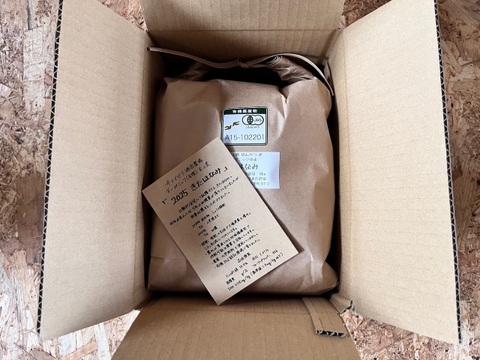 きたほなみ4kg　オーガニック（有機）玄小麦 2025年産　※小麦粉じゃありません