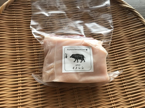 特Aクラス🏆✨イノシシ《ジビエ》【猪肉 希少❣️バラ 530g ブロック】250307−1