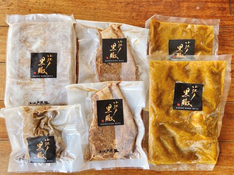 【小江戸黒豚】お惣菜セット「もつ煮・しぐれ煮・もろみ漬け・カレー」《冷凍でお届け》