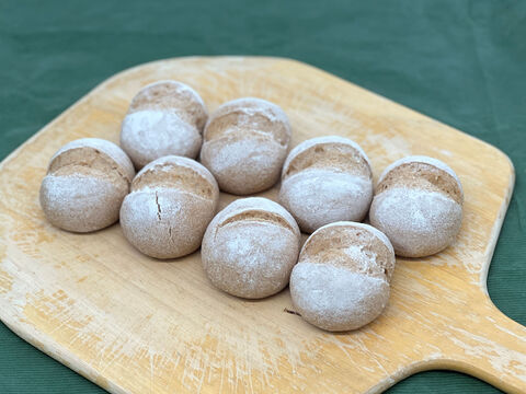 全部有機！Singleパン⑧+⑬+⑯+㉕+㉖+㉗+㉚+㊲+㊳+Sweets④+㉜+㉟+SweetsCompare+冬Gift：食べる人の健康を考えた有機JAS対応パン&Sweets