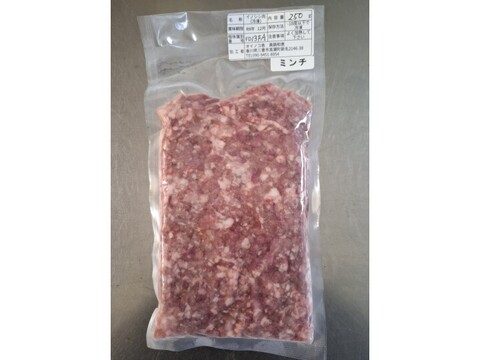 ジビエ　イノシシ　ミンチ　250g
