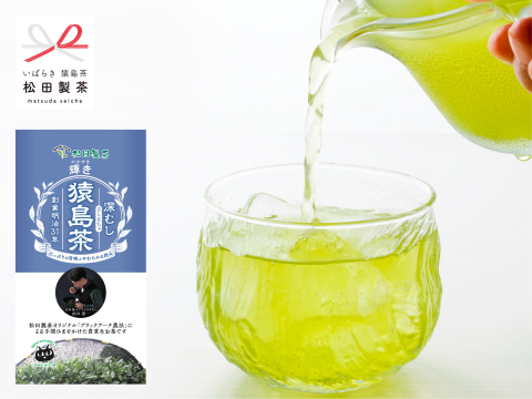 【茶葉】輝き／85g 2025年産 売れてます！猿島茶 茶葉 緑茶 ブラックアーチ農法 日本茶インストラクター監修 松田製茶 LEF-002