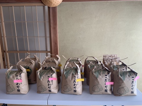 ひとめぼれ 玄米5㎏　農薬・肥料不使用　天日干し！