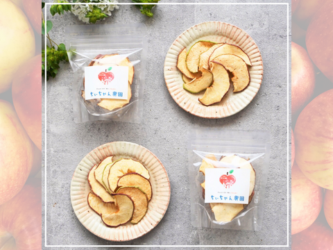 【夏ギフト】青森県産リンゴづくしセット