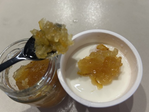 丸ごと柚子❣️マーマレード　150g