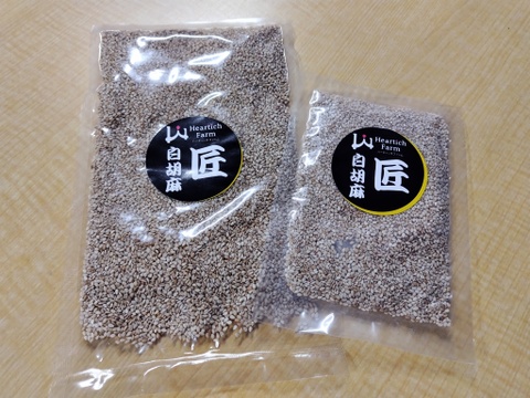 【国産自給率0.1%の逸品】香り高い国産白ごま！(50gパック洗い胡麻)