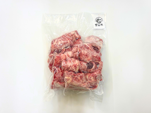 【家計応援＊30％OFF】［～4/19まで］使いたい分だけ使えるパラパラ食べ比べセット（2.0kg）（バラスライス・煮込み用バラ・牛脂）