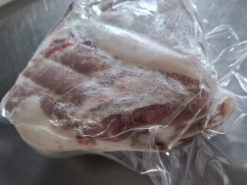 ジビエ　イノシシ【骨付き】ウデ　1130g