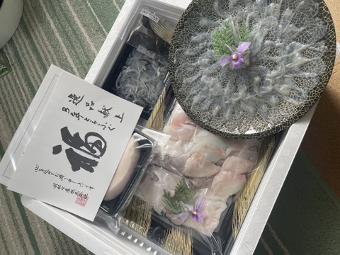 【淡路島3年とらふぐ】活てっちり・てっさ（4人前）【白子付（約200ｇ）】