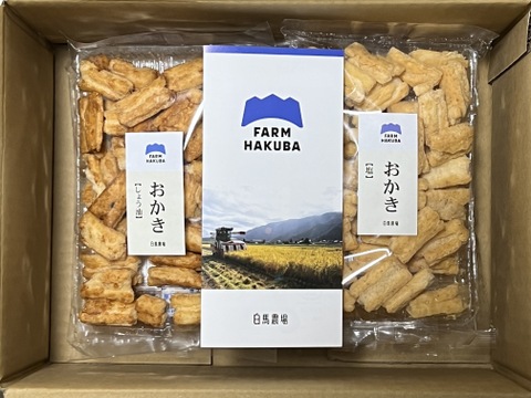 おやつに最適！『おかき』本物のもち米の甘さ（醤油3袋、塩3袋）　計6袋