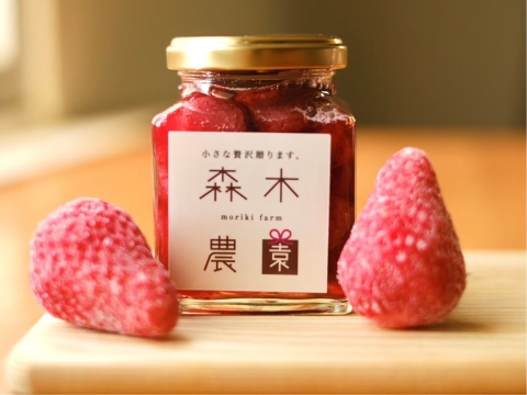 いちご農家が本気で作る、いちごを食べるための『ゴロゴロいちごのバスクチーズケーキ』