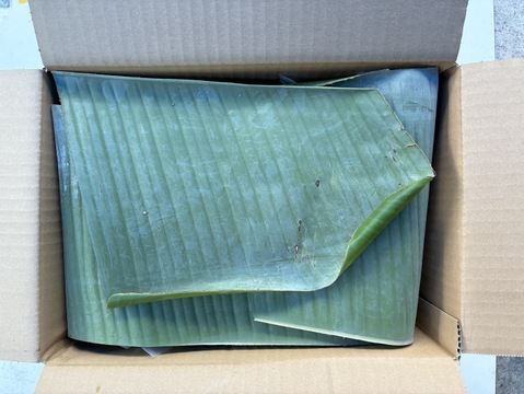 【特別価格】完熟カット冷凍アップルバナナ 5kg