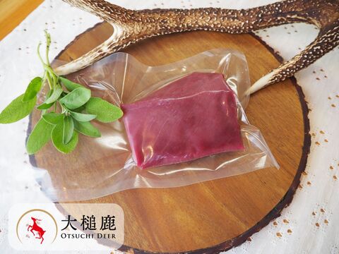 【今が旬！】大槌鹿 秋鹿モモ肉 200g×1パック