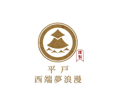 調味料＆たれセット