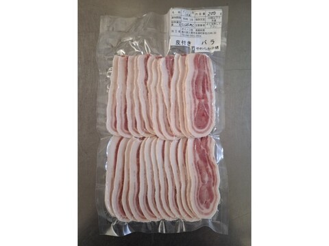 ジビエ　イノシシ【皮付き】　バラ　スライス　200g