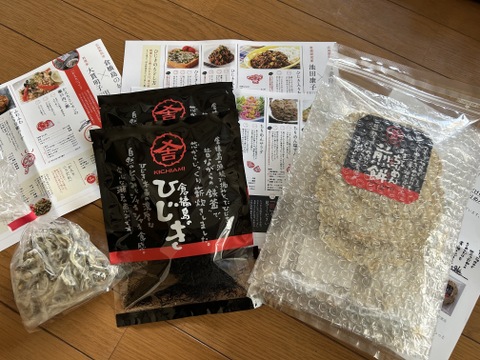 食べチョクアワード1位のの石野水産お客様から「作ってくれてありがとう」といわれるちりめん煎餅30ｇ３袋＆鉄釜だきひじき20ｇ２袋【福袋】石野水産！２０％以上お得なうえに!6セットまで送料同じ
