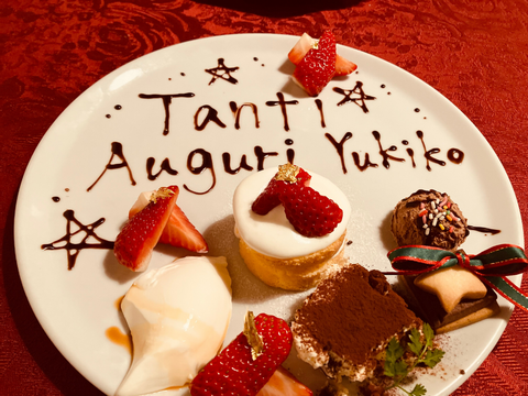 【ギフト】宮城県産いちご食べ比べセット！品種ベリーポップすずorよつぼし＋天使のいちご（品種エンジェルエイト）！ピカピカ輝く甘酸っぱい完熟いちご！(250ｇ2パック入り)