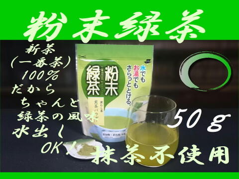 【2025年福袋①】3,000円　2,160円分選べる福袋