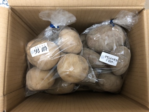 北海道蘭越産じゃがいも　食べ比べ5種類セット(各800g5種類）