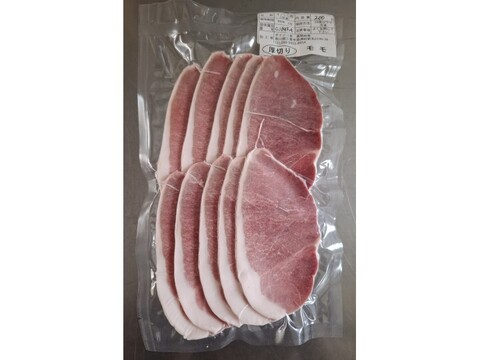 ジビエ　イノシシ　モモ　【厚切り】スライス　200g