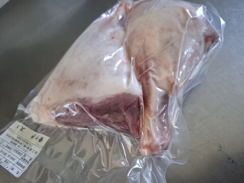 ジビエ　イノシシ【骨付き】スネ　1190g