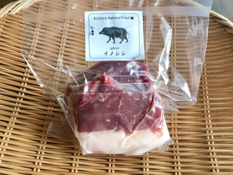 特Aクラス🏆✨イノシシ《ジビエ》【猪肉ロース 330g ブロック】250325-12